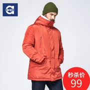 AMAPO thủy triều thương hiệu kích thước lớn quần áo nam béo trẻ em cộng với phân bón XL mùa đông dày ấm áp quần áo cotton trùm đầu - Cực lớn