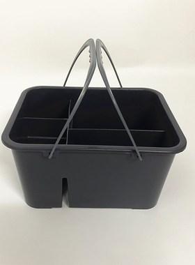白云AF08407清洁篮 酒店宾馆手提四格杂物框 物业保洁清洁收纳篮