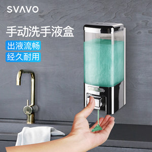 瑞沃酒店家用免打孔皂液器洗手液盒浴室壁挂式洗发沐浴露盒V-8101