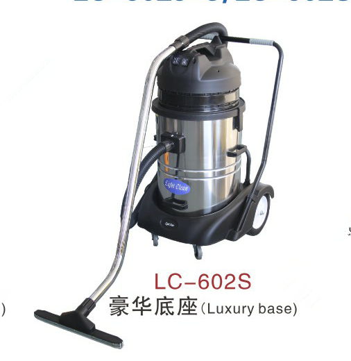 超洁亮LC-602S 吸尘吸水机商用大功率工业吸尘吸水机