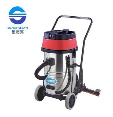 超洁亮不锈钢吸尘吸水机