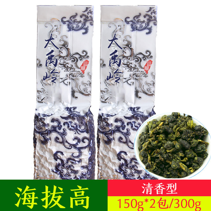 大禹岭乌龙茶台湾原装大禹陵高冷茶花果香进口正宗台湾高山新茶叶