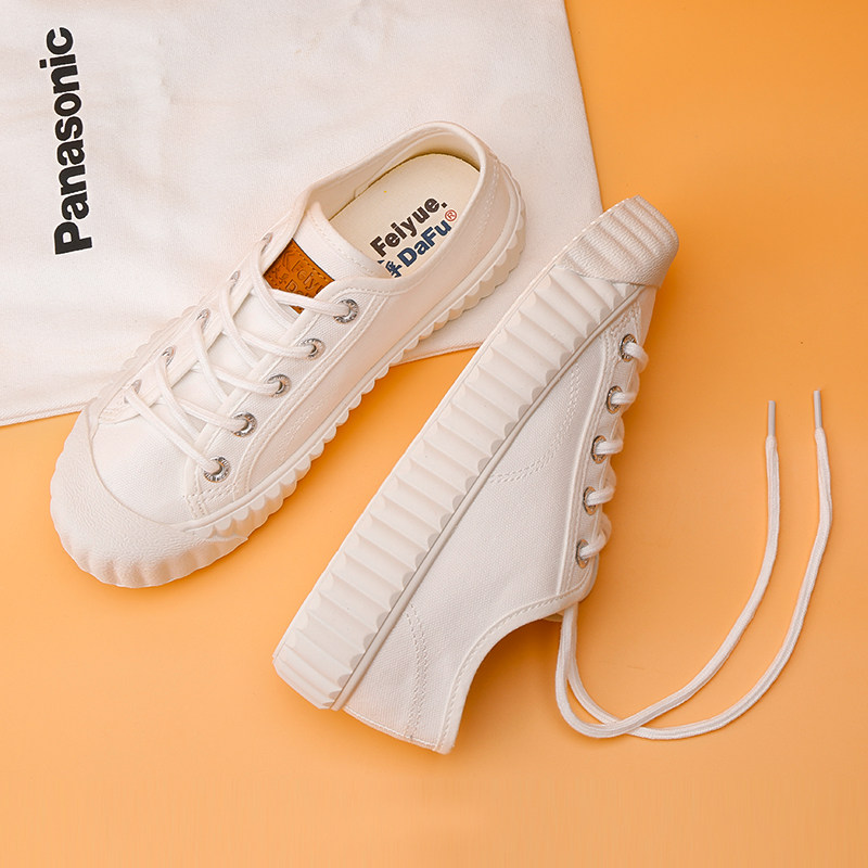 feiyue飞跃饼干鞋帆布小白鞋韩版鞋子女潮ins百搭小众复古日系