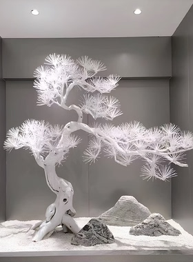 白色迎客松仿真松树根雕树景观新中式摆件枯木造型树玄关造景木雕