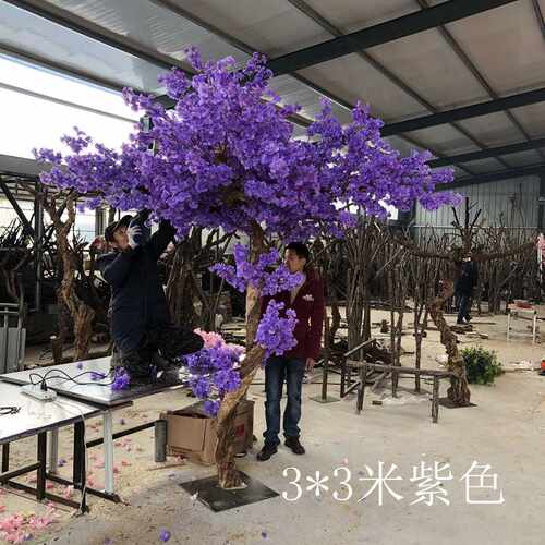 樱花树仿真假树装饰落地石榴树