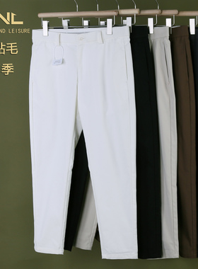 DNL秋季九分裤男 长裤修身小脚百搭白色休闲裤弹力松紧腰男士裤子