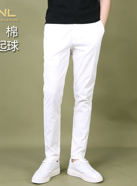 DNL夏季长裤 白色裤子男 修身小脚休闲裤潮 韩版纯棉弹力百搭青年