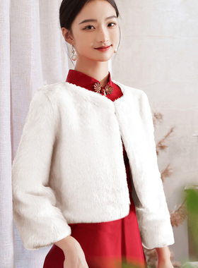 婚纱披肩冬伴娘礼服外套秋冬季
