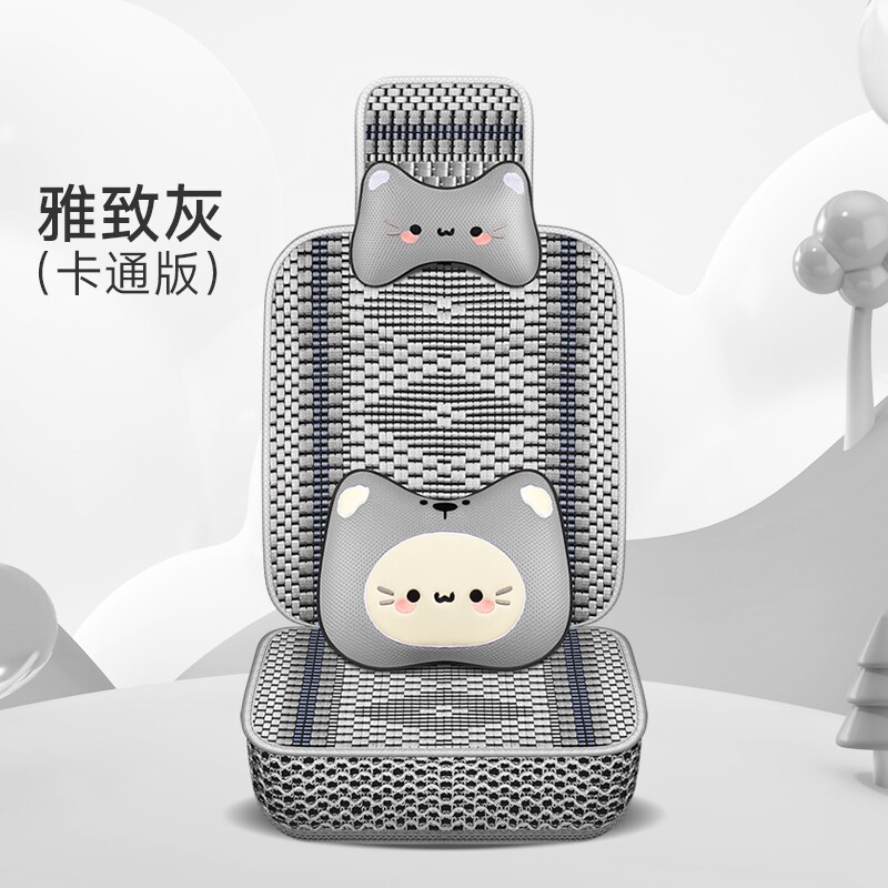 日立ZAXIS200/120/250H神钢SK200斗山挖掘机座套挖机坐垫四季全包