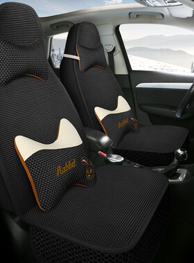 新款莲花竞速专用卡通座套全包围四季通用汽车坐垫莲花L3车座椅套