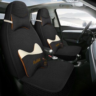 新启辰E30专用座套启辰R30卡通汽车坐垫全包围冰丝座椅套四季 座垫