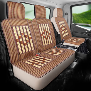 南京依维柯欧胜竹片座套都灵v得意褒迪快运王3/5/6座夏季全包坐套