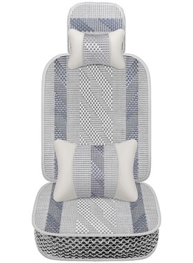 现代挖掘机座椅套60 80 110 150 210 215 225 305/VS挖机冰丝坐垫