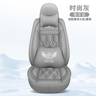 现代215vs挖掘机座套夏季 座垫 皮革挖机全包坐垫四季 通用防滑新款