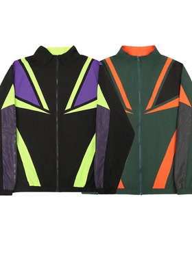 AVENUE & SON “Kung Fu