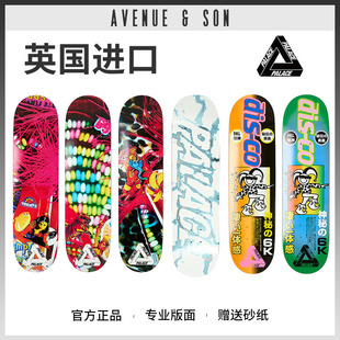 PALACE 英国进口 新款滑板板面专业双翘板品牌街式滑板