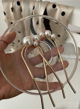 韩版insU型珍珠合金发簪发插简约气质盘发丸子头发钗百搭插梳发卡