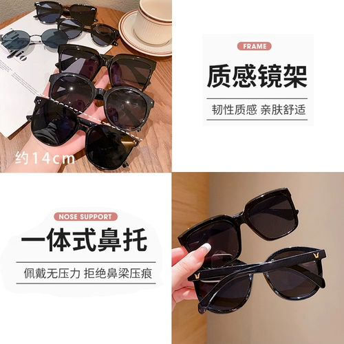 Детские солнцезащитные очки для мальчиков и девочек, защита от ультрафиолета