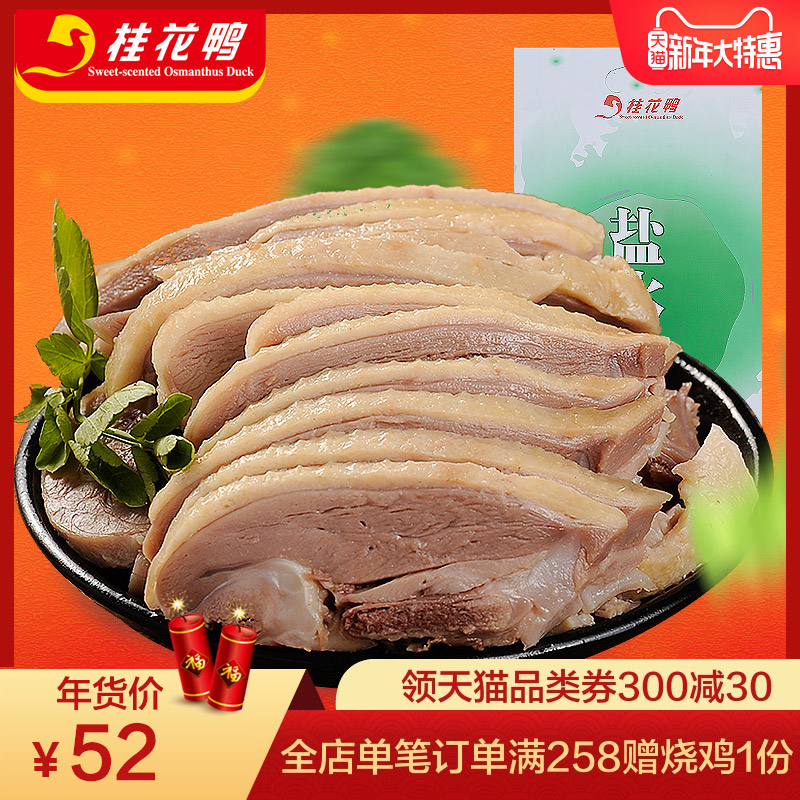 淘宝1000的百分之10是多少