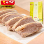 桂花鸭尚品一九六六盐水鸭1000g