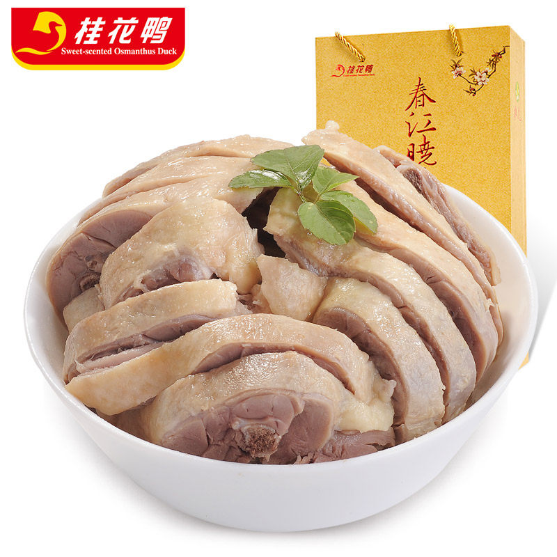 桂花鸭春江晓景盐水鸭礼盒928g江苏南京特产咸水鸭熟食礼品