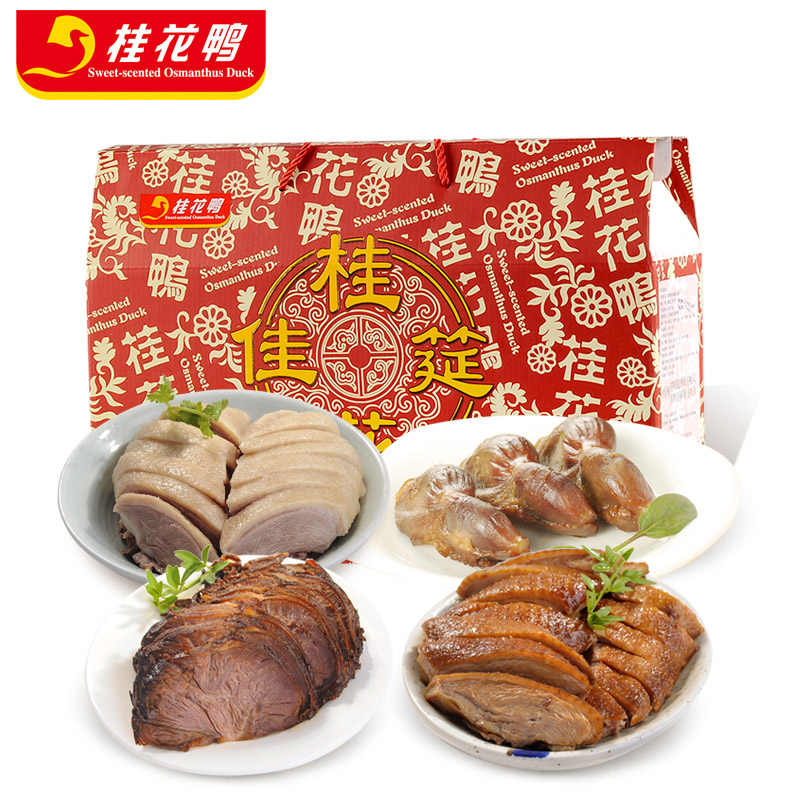 正宗南京特产零食大礼包组合年货礼品桂花佳筵礼盒桂花鸭