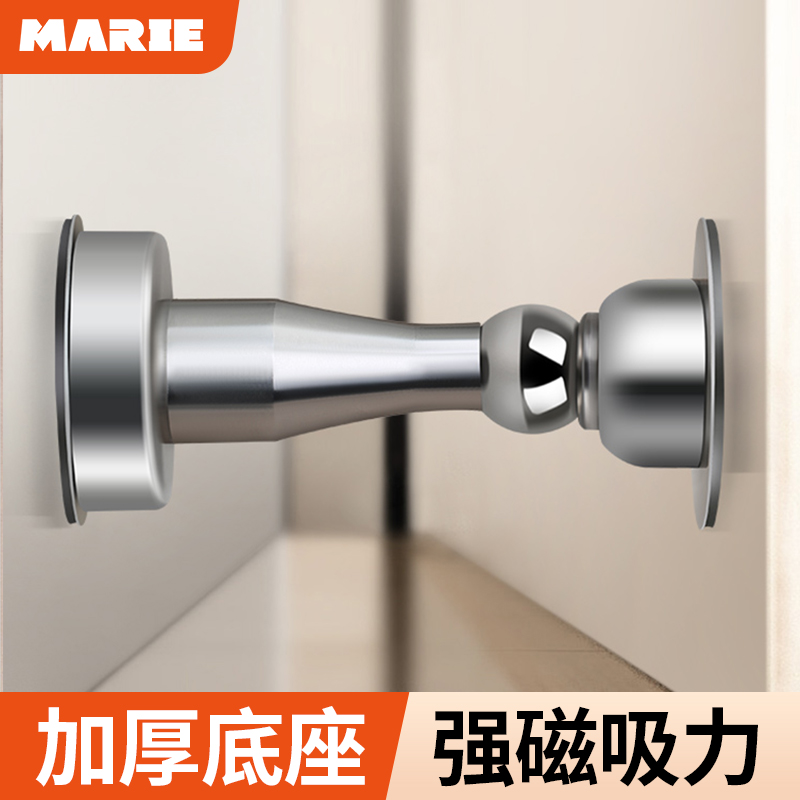 门吸打孔防撞阻器卫生间强磁