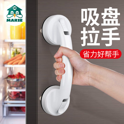 免打孔吸盘玻璃门把手卫生间推拉门拉手厨房移门冰箱柜门强力手柄