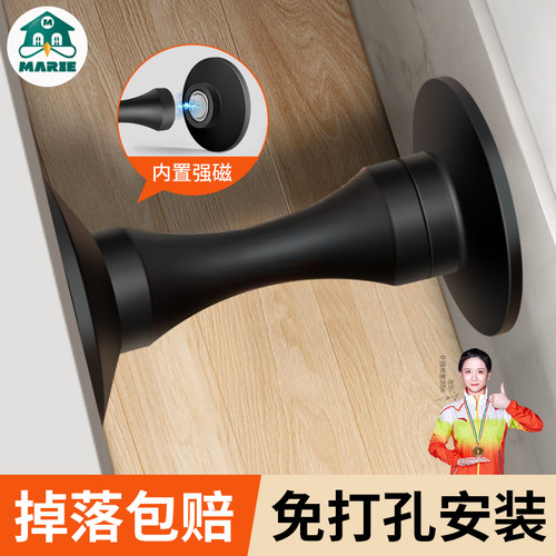 门吸免打孔新款门后防撞硅胶门把手门挡器强磁铁阻门器软胶卫生间