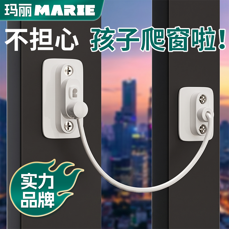 锌合金窗锁打孔免打孔两用图片