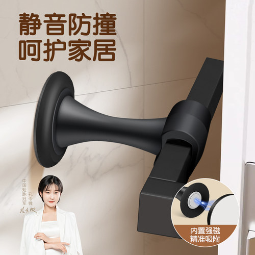 吸盘门吸免打孔新款门挡器卫生间玻璃门把手硅胶防撞垫强磁铁固定