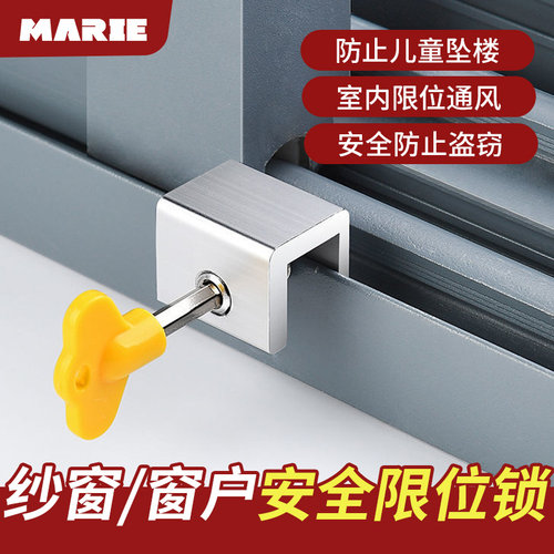 系统将自动替换成空格
