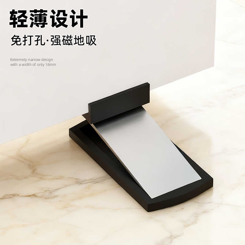 玛丽卫生间超薄强磁门吸
