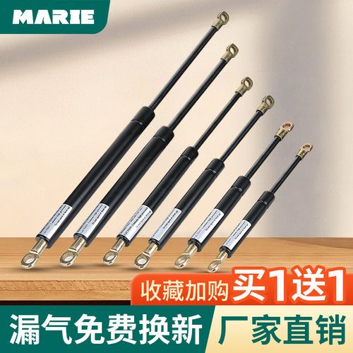 气压汽车床用床支架液压撑杆