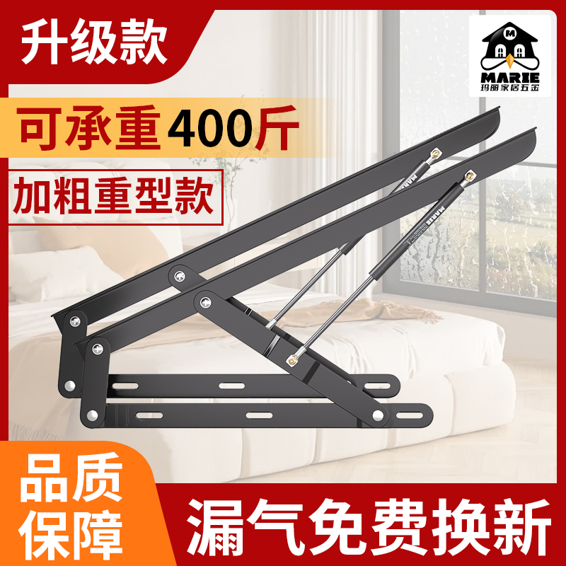 玛丽气弹簧液压杆上翻门支撑杆