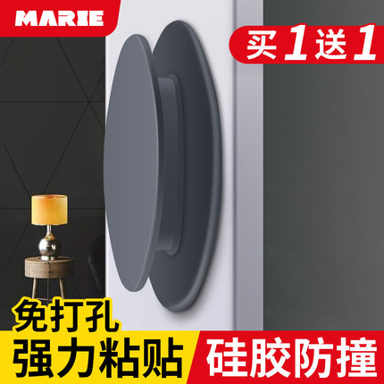拉手免打孔门把手手柄玻璃门移门窗户抽屉推拉门衣柜免钉强力粘贴
