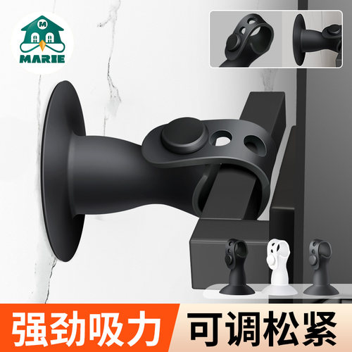 门吸绑带防撞免打孔静音
