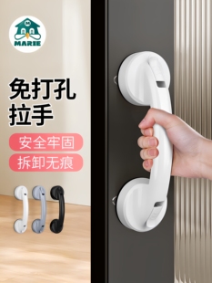 无冲孔推拉门拉手玻璃门吸盘拉手推拉门窗抽屉拉手推拉门柜门拉手