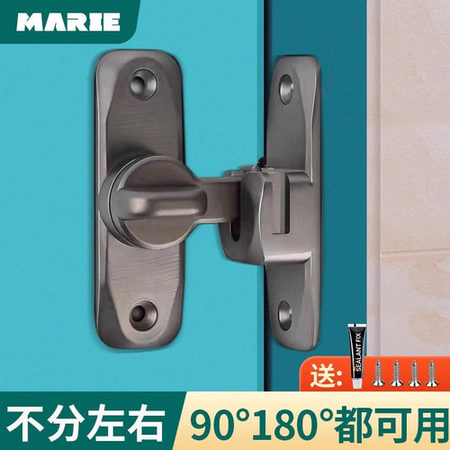 免打孔简易门闩门卡扣谷仓锁神器