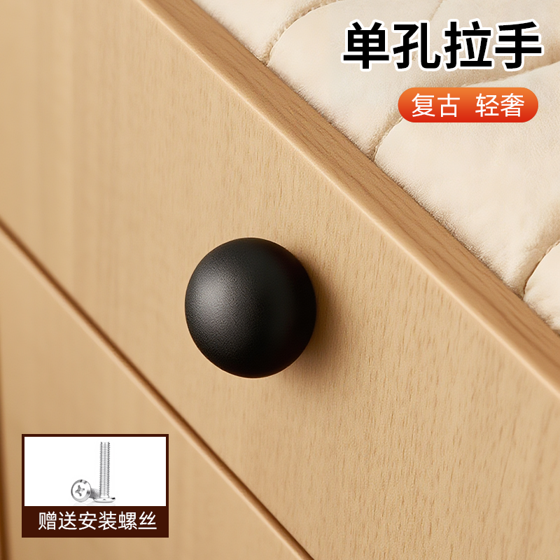 柜门小拉手现代简约衣柜柜子拉手不锈钢拉丝单孔抽屉橱柜金属把手,基础建材,小拉手,淘宝优惠券,粉丝福利购,淘宝优惠卷