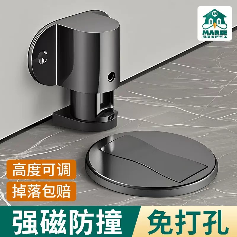 免打孔强磁门吸门挡防撞卫生间图片