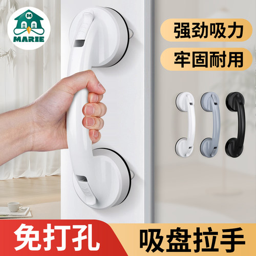 免打孔强劲吸力牢固耐用