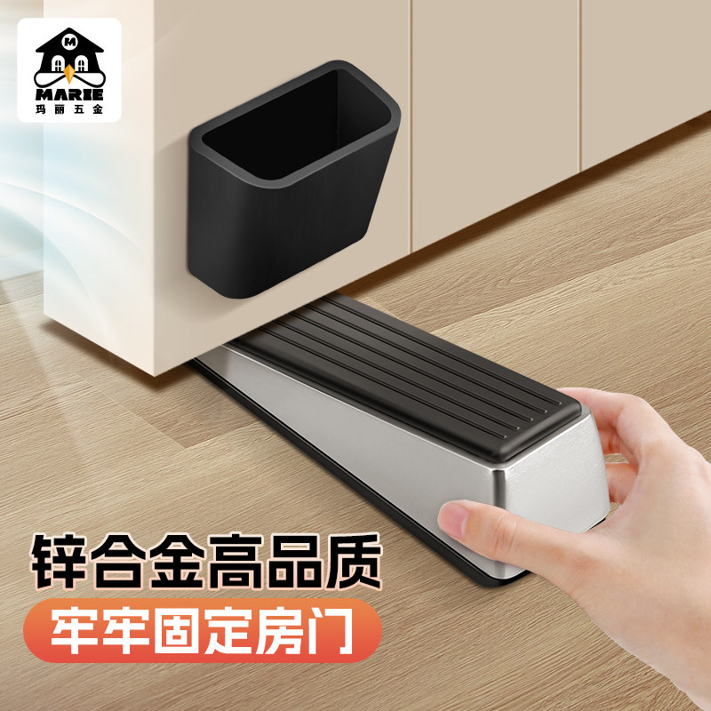 门塞门阻器门挡阻门器固定神器防风防撞卡门神器门楔子门碰顶堵门,基础建材,门挡,淘宝优惠券,粉丝福利购,淘宝优惠卷