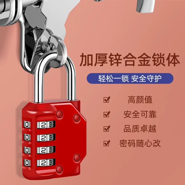 Товары от marie官方旗舰店