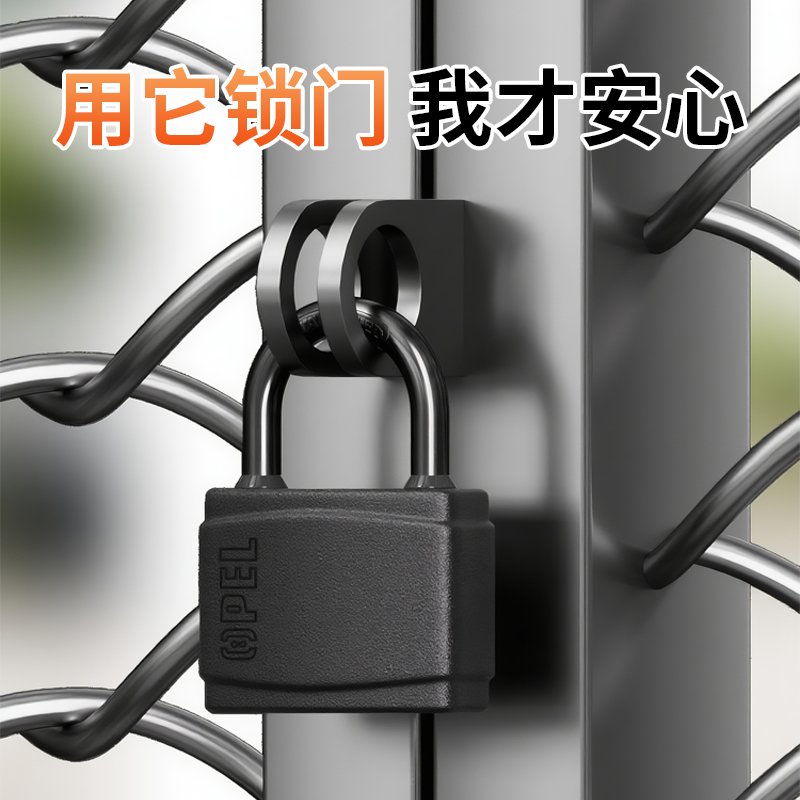 防水挂锁户外储物柜宿舍健身房