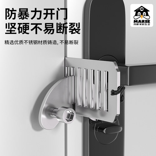 阻门器门挡门阻防狼防盗堵门器