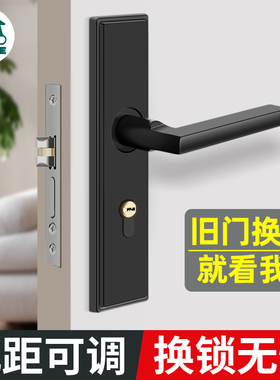 卧室门锁家用通用型室内木门房门房间门把手手柄静音全不锈钢整套