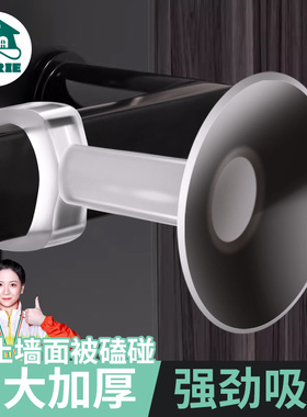 门吸免打孔新款硅胶门把手静音防撞垫卫生间卧室吸门阻门后门挡器