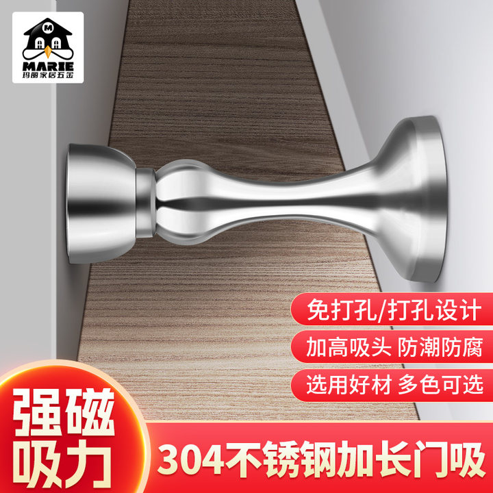 不锈钢墙吸Marie抗疲劳弹簧