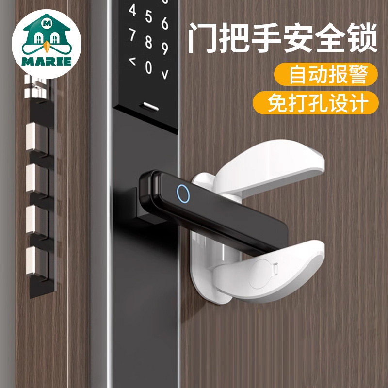 阻门器租房安全独居女生